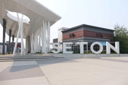 132 Seton Villas SECalgary, AB T3M 3L9