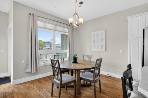 205-2 14 Street Nw, Calgary, AB - Indoor Photo Showing Dining Room