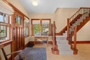 236 10 Avenue Ne, Calgary, AB  - Indoor Photo Showing Other Room 