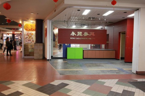 147-328 Centre Street Se, Calgary, AB 