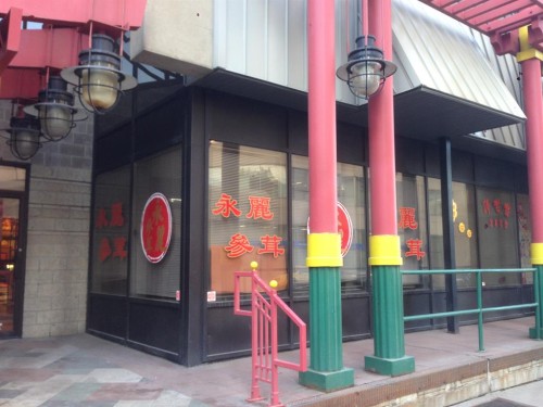 147-328 Centre Street Se, Calgary, AB 
