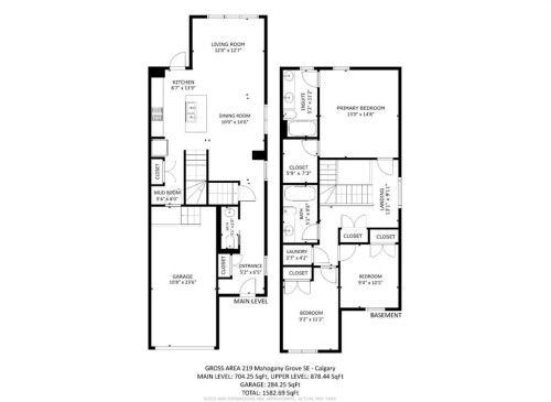 219 Mahogany Grove Se, Calgary, AB - Other