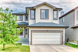 24 Evanscove Heights NW Calgary, AB T3P 1G1