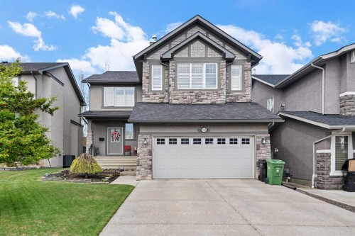 124 Evergreen Circle Sw, Calgary, AB - Outdoor With Facade
