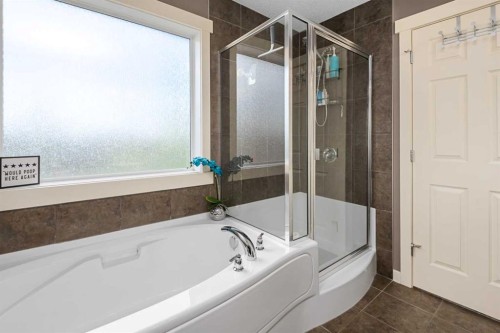 124 Evergreen Circle Sw, Calgary, AB - Indoor Photo Showing Bathroom