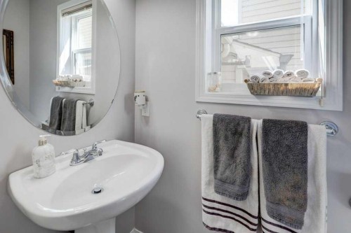 316 Ranch Garden, Strathmore, AB - Indoor Photo Showing Bathroom
