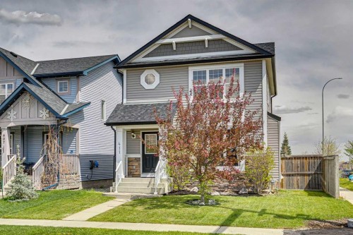411 Silverado Drive Sw, Calgary, AB - Outdoor