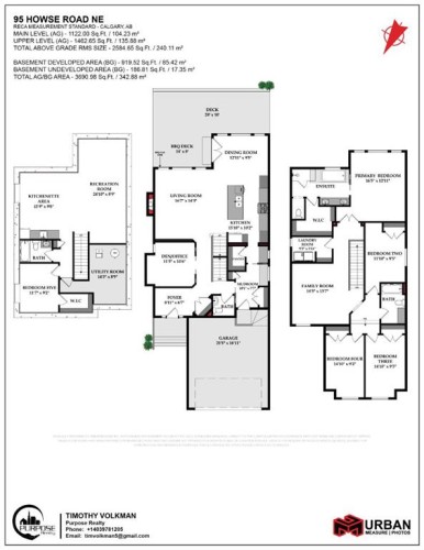 95 Howse Road Ne, Calgary, AB - Other