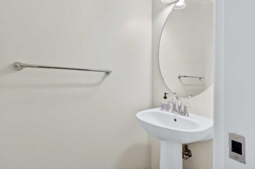 261 Copperstone Terrace Se, Calgary, AB - Indoor Photo Showing Bathroom