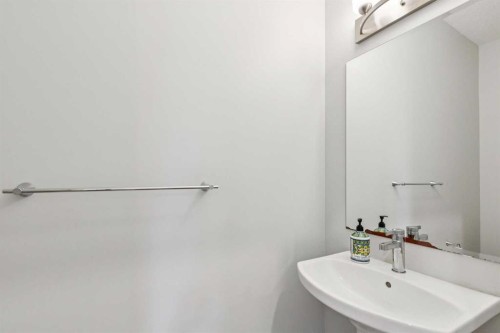 101 Howse Terrace Ne, Calgary, AB 
