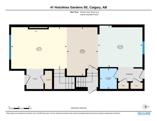 41 Hotchkiss Gardens Se, Calgary, AB - Other