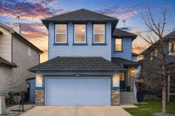 98 Evanscove Circle NW Calgary, AB T3P 0A1