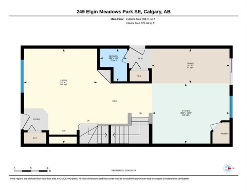 249 Elgin Meadows Park Se, Calgary, AB - Other