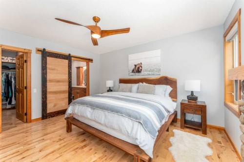 183 Hubman Landing, Canmore, AB 