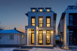 1727 19 Avenue NW Calgary, AB T2N 0S5