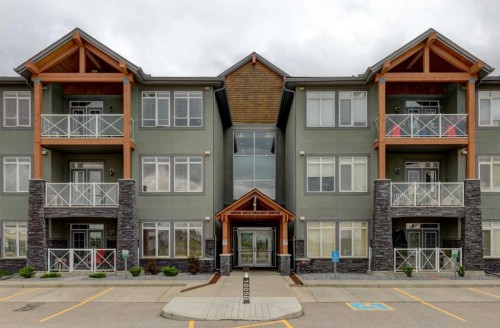 301-1005B Westmount Drive  Strathmore, AB T1P 0C3