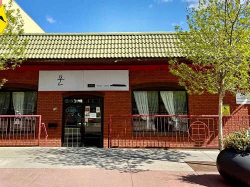 138 3 Avenue Se, Calgary, AB 