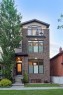 922 5 Street Nw, Calgary, AB  - Outdoor With Balcony 