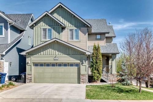 832 Coopers Square Sw, Airdrie, AB 