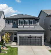 1076 Southwinds Green SWAirdrie, AB T4B 5S3