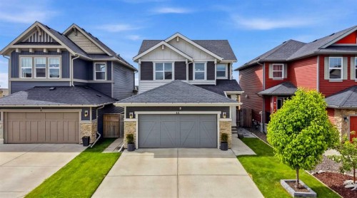 46 Fireside Place, Cochrane, AB 