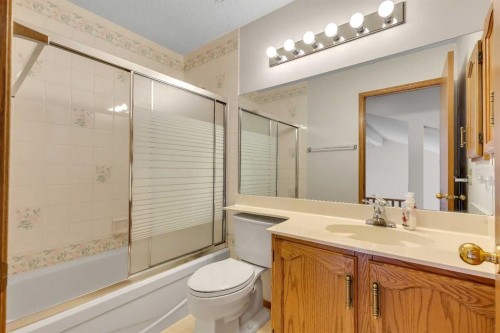 83 Sanderling Road Nw, Calgary, AB 