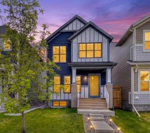 170 Magnolia Square SE Calgary, AB T3M 2W5