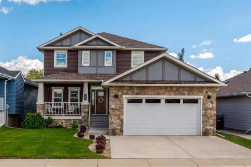 1213 Hillcrest Manor Estates  Strathmore, AB T1P 0B9