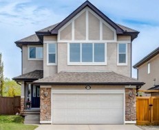 16A Tusslewood Drive NW Calgary, AB T3L 0B1