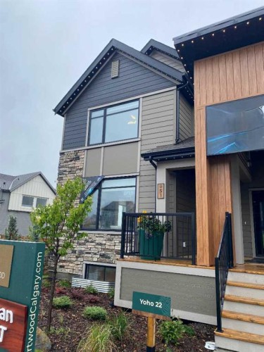 51 Heartwood Villas Se, Calgary, AB - Outdoor