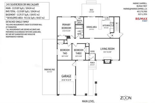 243 Silvercreek Drive Nw, Calgary, AB - Other