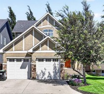 1839 Evergreen Drive SW Calgary, AB T2Y 5B1