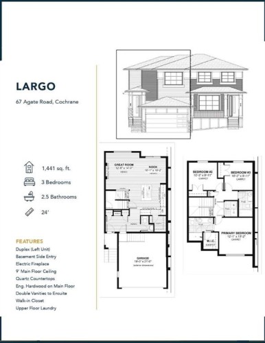 67 Agate Road, Cochrane, AB - Other