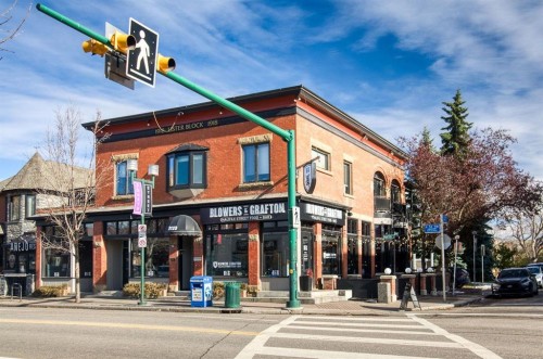 7-515 18 Avenue Sw, Calgary, AB - Outdoor