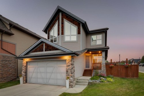 70 Cortina Way Sw, Calgary, AB - Outdoor
