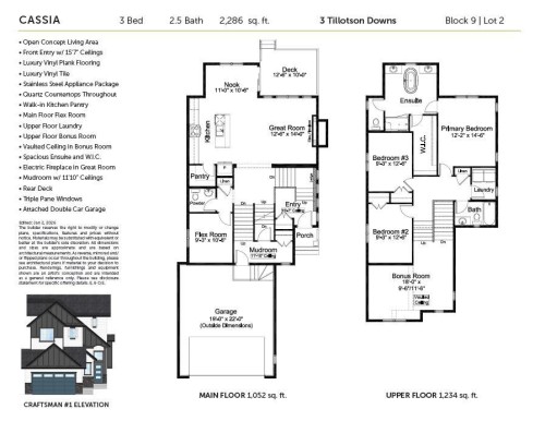 3 Tillotson Downs, Okotoks, AB - Other