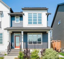 105 Highview Gate SEAirdrie, AB T4A 3L6
