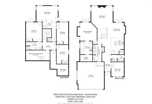 259 Willow Ridge Manor, Diamond Valley, AB - Other