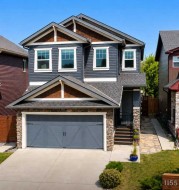 1155 Kings Heights Way SE Airdrie, AB T4A 0S4