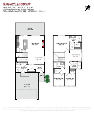 90 Savoy Landing Se, Calgary, AB - Other