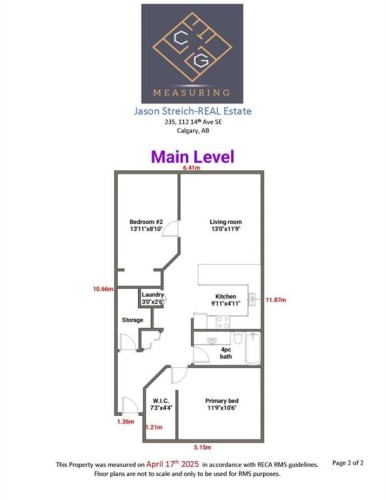 235-112 14 Avenue Se, Calgary, AB - Other