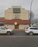 4902 50 Avenue, Lacombe, AB 
