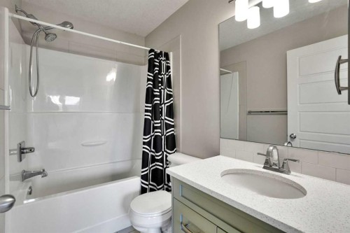 118-28 Mcdougall Court Ne, Calgary, AB 