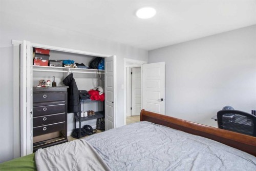 205-8231 Elbow, Calgary, AB - Indoor Photo Showing Bedroom