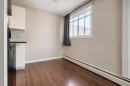 202-10305 116 Street Nw, Edmonton, AB  - Indoor Photo Showing Other Room 