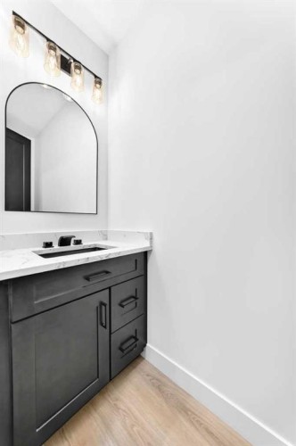 79 Sundown Way, Cochrane, AB - Indoor Photo Showing Bathroom