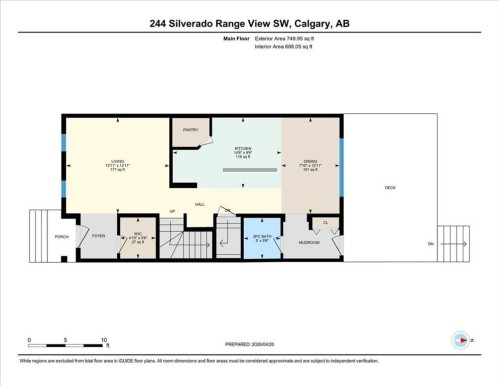 244 Silverado Range View Sw, Calgary, AB - Other