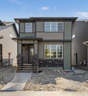 406 River Avenue Cochrane, AB T4C 3B8