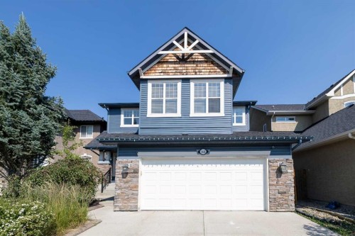 1835 Evergreen Drive Sw, Calgary, AB - Outdoor