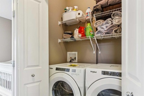 26 Skyview Ranch Gardens Ne, Calgary, AB - Indoor Photo Showing Laundry Room